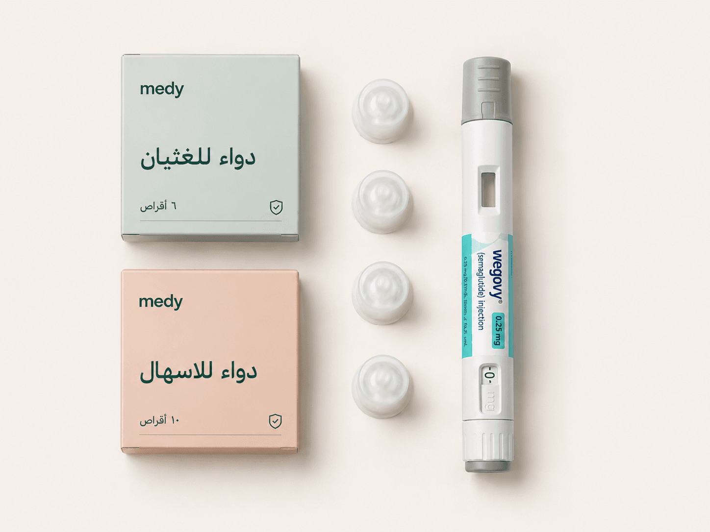 صندوق توصيل ميدي مع حقيبة الدعم